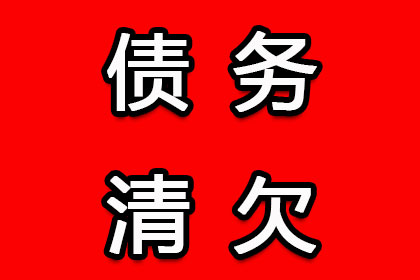 民间借贷诉讼原告失利原因分析